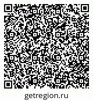 79713002660