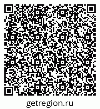 79713002661