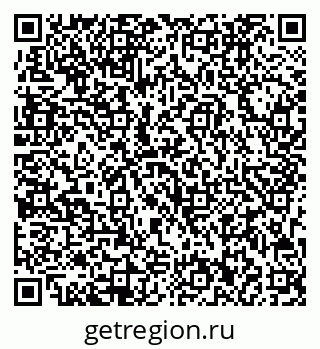 79713002662