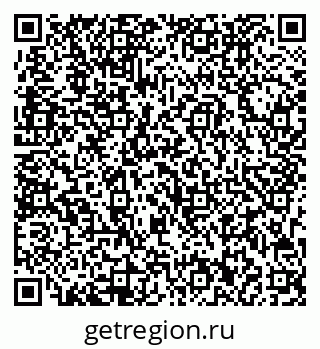 79713002672