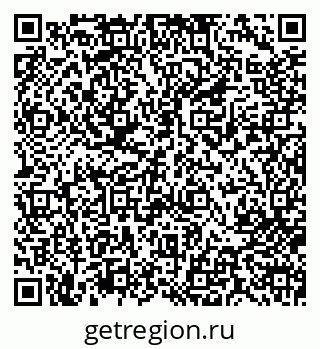 79713002674