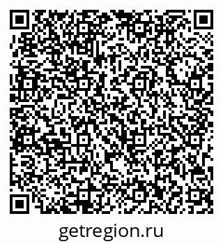 79713002682