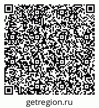 79713002683