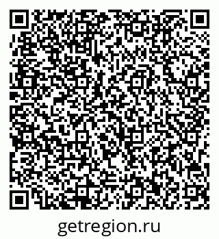 79713002684
