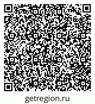 79713002686