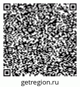 79713002694