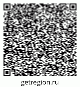 79713002696