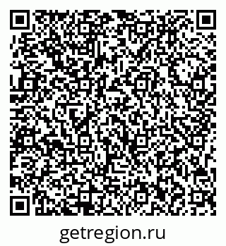 79713002710