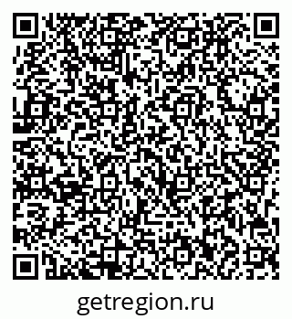 79713002732