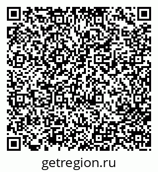 79713002740