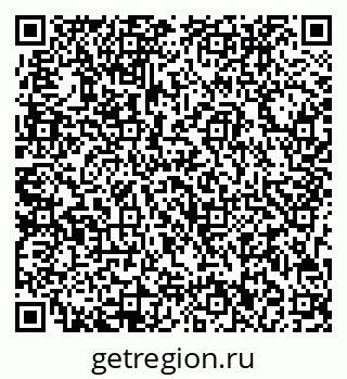 79713002743