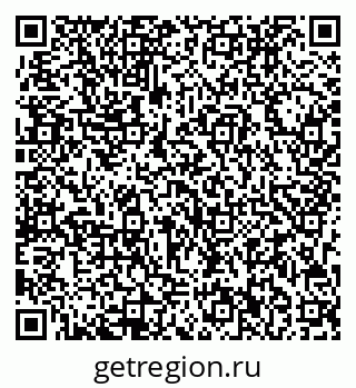 79713002745