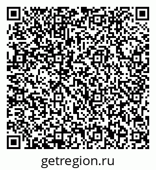 79713002759