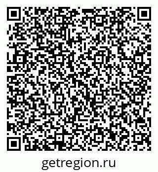 79713002760