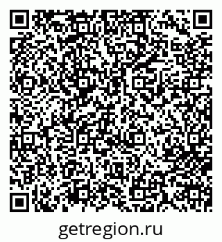 79713002806