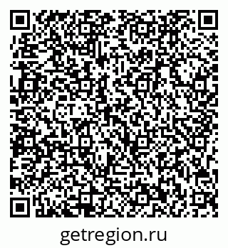 79713002866