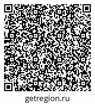 79713002868
