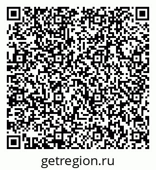 79713002872