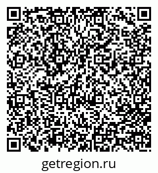 79713002901