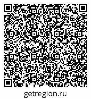 79713002904