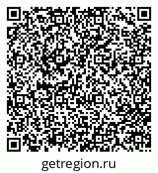 79713002916