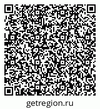 79713002945