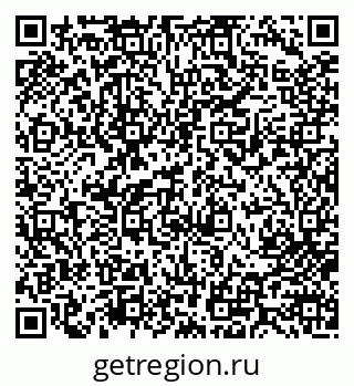 79713002950