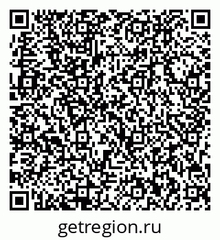 79713002952