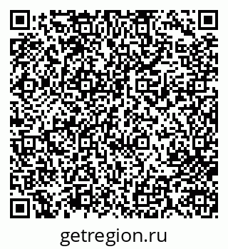 79713002956