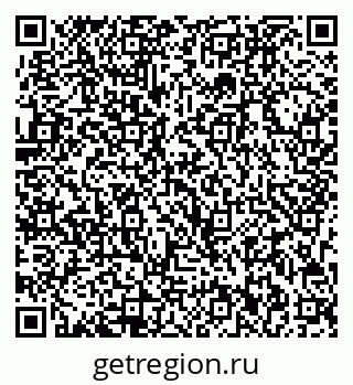 79713002981