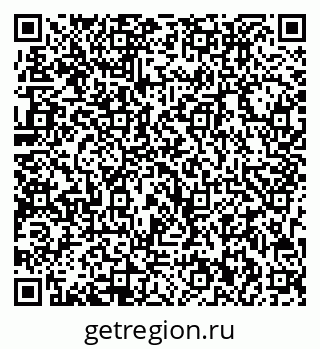 79713002992