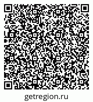 79713003001