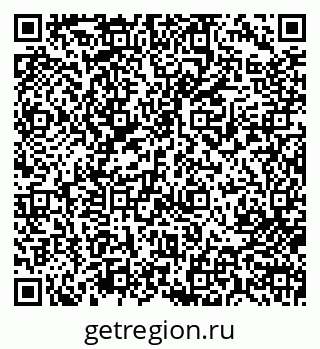 79713003003