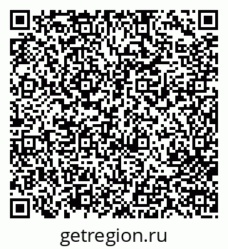 79713003004