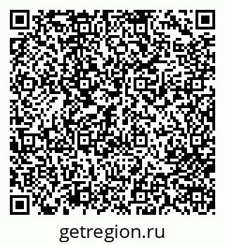 79713003007
