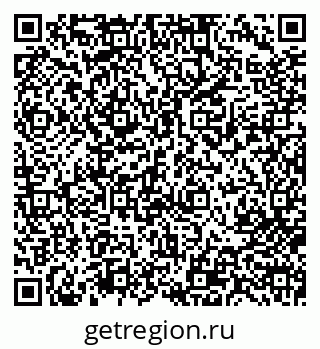 79713003008