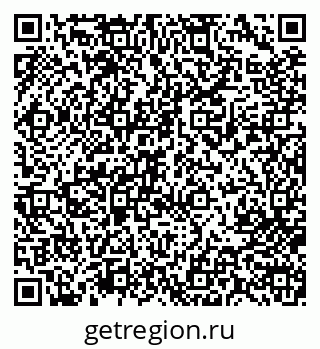 79713003025