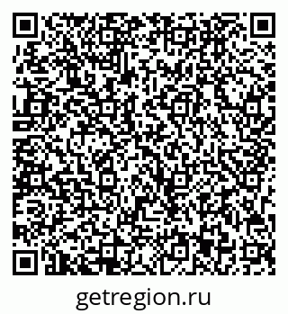 79713003029