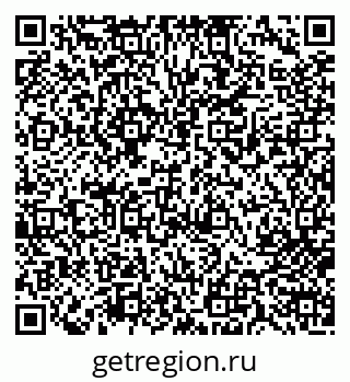 79713003032