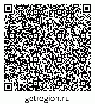 79713003046