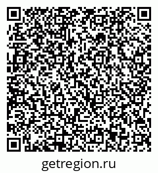 79713003049