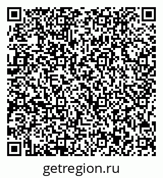 79713003050