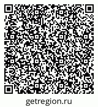 79713003054