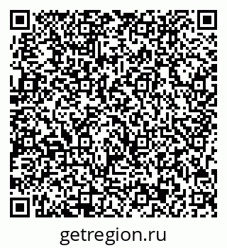 79713003056