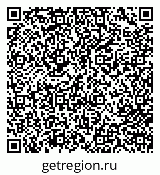 79713003062