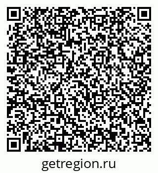 79713003067