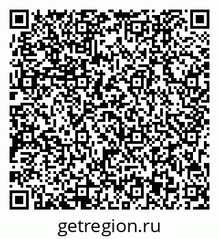 79713003079