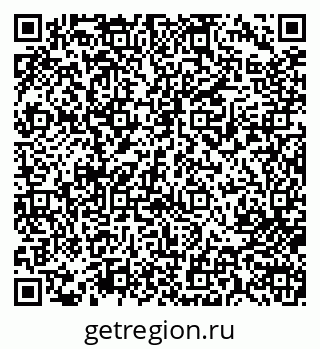 79713003087