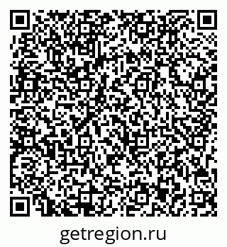 79713003090
