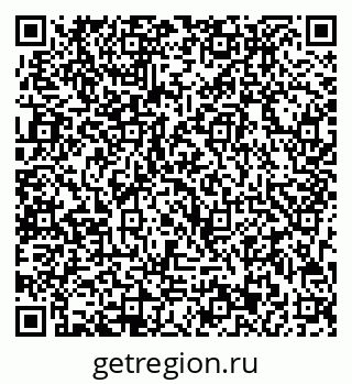 79713003096
